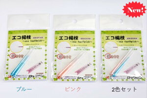 GR悤ik}jLbvt 2{ S { g XeXܗk} gїp ֗ObY OH s y