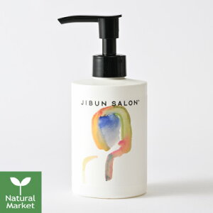 y|Cg5{zJIBUN SALON ϐ 200ml TONER WuT gi[ E}vZ^ L  q GCWOPAykC z 3980`9799~͎̂LZz