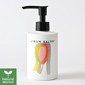 y|Cg5{zJIBUN SALON g[gg 200ml TREATMENT WuT q GCWOPAykC z 3980`9799~͎̂LZz