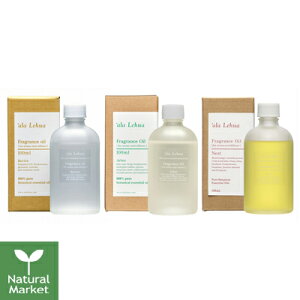 【サンプル付&ポイント10倍】'ala Lehua アラレファ フレグランスオイル 100mL ネスト/リヴァイブ/アーバー 【北海道 宅配 3980〜9799円のご注文は自動キャンセル】