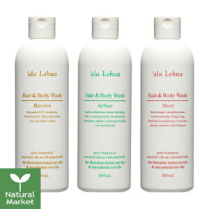 yTvt|Cg10{z'ala Lehua At@ wA{fBEHbV 300mL lXg/@Cu/A[o[ ykC z 3980`9799~͎̂LZz