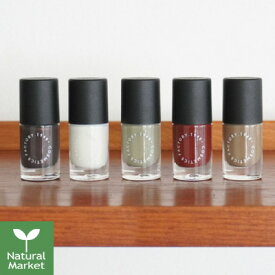 【ポイント5倍＆送料無料】1948 NUANCE NAIL COLOR 5mL ニュアンスネイル 1948コスメティックファクトリー 1948-COSMETICS FACTORY 定形外郵便
