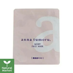 yzAigD[ CXgtFCX}XN V[ge}XN 1 (et20ml) pbN anna tumoru `OX