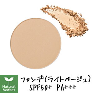 �y�T���v���t���|�C���g10�{�z�A�N�A�E�A�N�A �I�[�K�j�b�N�g���[�g�����g���F�[���i���C�g�x�[�W���j���t�B���̂� SPF50+ PA+++ 10g AQUA AQUA/�A�N�A�A�N�A