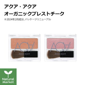 yTvt|Cg10{zANAEANA I[KjbNvXg`[N 3.3gi01AvRbgIW/02tbVJVXjAQUA AQUA/ANAANA `OX 