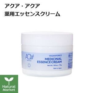 yTvt|Cg10{zANAEANA pGbZXN[ Xp`t ێN[ I[C 51g ykC z 3980`9799~͎̂LZzAQUA AQUA/ANA