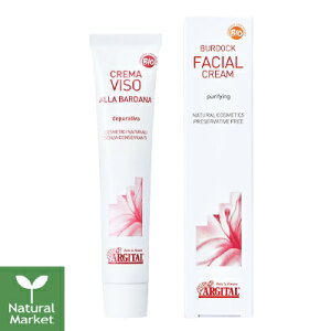 ARGITAL AW^ t@CjO o[hbNN[ 50ml S{EA `OXցij