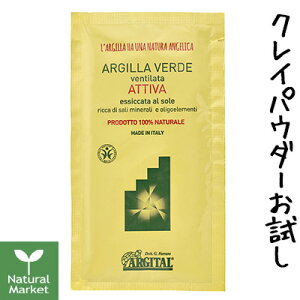 y|Cg10{zAW^ O[NCpE_[ ANeBu gCA /  25gykC z 3980`9799~͎̂LZzSgp AW^ ARGITAL O[NC