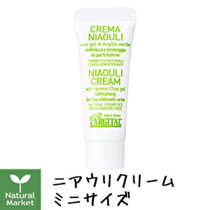 AW^ fP[gnCW[jAEN[ ~jTCYyTCY10mLizAW^ / ARGITALykC z 3980`9799~͎̂LZz