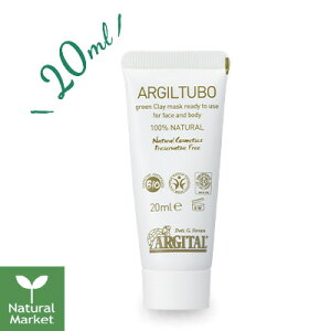 y|Cg10{zAW^ O[NCy[Xg~jN 20mL(EgxTCY) AW^/ARGITAL O[NCŖьPAGCWOPAykC z 3980`9799~̂