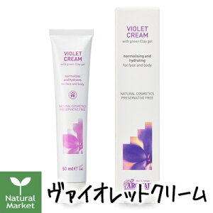 yTvt|Cg10{zAW^ oVO @CIbgN[ 50mL AW^/ARGITALyoCIbgN[z
