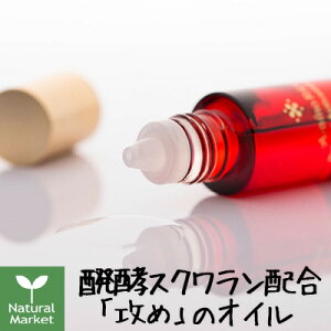 yTvt&|Cg5{zA~mZ i`ANeBx[VICiσICj 20mL ykC z 3980`9799~͎̂LZz AminoRice