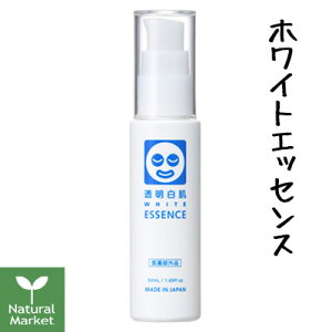  pWzCgGbZX 50mL [V  V~΍WetM]ykC z 3980`9799~͎̂LZz