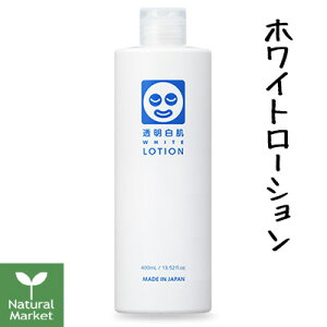 y|Cg10{z zCg[V 400mL[V ϐ Ղ Ă̊_[Wɂ]ykC z 3980`9799~͎̂LZz