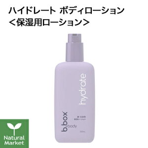 yTvtzb.box body nCh[g {fB[V r[{bNX ESgpێ[V 350mL q xr[ t@~[ B[Kth[ zցykC z 3980`9799~