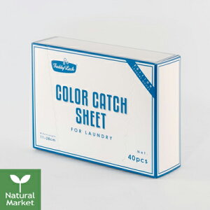 y|Cg10{ztfB bN J[Lb`V[g 40P FREDDY LECK 40 Fڂh~V[gykC z 3980`9799~͎̂LZz