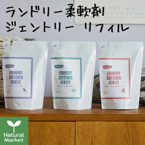 y|Cg10{ztfB bN h[_ WFg[ x_[ / J~[ / [Y[jE tB 300mL lߑւ FREDDY LECK GENTLY l h[\t^[ykC z 