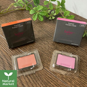 y|Cg5{zou[{[e babu-beaute GbZXpE_[`[N tB 5g Iy[/Tj[IW lߑւ aqvf[X pE_[ `OXցi