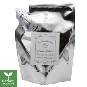 �y�|�C���g10�{�z�{���k�v�����c �g���[�g�����g�i�Ԏ��h�����x���_�[�j�l�֗p 250mL ���t�B���y�k�C�� ��z 3980�`9799�~�̂������͎����L�����Z���z