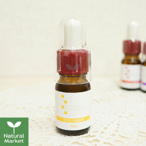 yzpZC n[uo[ r^~Cet 10mL