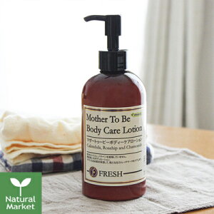 y|Cg11{ztbV }U[gD[r[ {fB[PA[V 250mL SgpێN[ ykC z 3980`9799~͎̂LZz FRESH I[KjbNRX DP CGMF