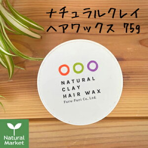 tt i`NC wAbNX 75g e q  furu-furi I[KjbNRXykC z 3980`9799~͎̂LZz