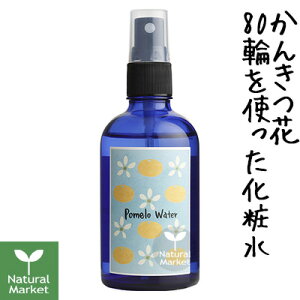 tt |EH[^[ 񂫂Ԃ̉ϐ 100mLykC z 3980`9799~͎̂LZz furu-furi ~Xg/Xv[^Cv̉ϐ [V U r^[IW l