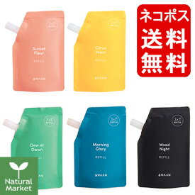 【ポイント10倍】HAAN ハーン ハイドレーティング ハンドクレンジングスプレー リフィル 詰替用 100mL ネコポス送料無料（代金引換不可・同梱不可） つめかえ用 アルコール濃度65％