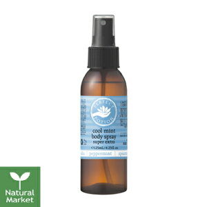 y|Cg10{zp[tFNg|[V N[~g {fBXv[ X[p[GNXg 125mL PERFECT POTION ykC z 3980`9799~͎̂LZz