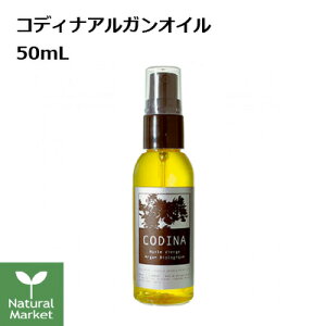 y~jTvt&|Cg10{zCODINA AKIC 50mL RfBi tX ykC z 3980`9799~͎̂LZz