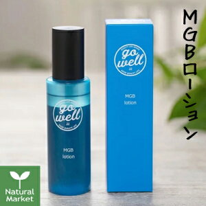 y|Cg10{zS[EF go well MGB[V }OlVEoz[V 115mL ێPA ykC z 3980`9799~͎̂LZz