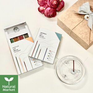 【ポイント10倍】カメヤマキャンドル 香る線香 アソート4 ポジティブ&リラックス / リフレッシュ&リラックス カメヤマ 日本製 カメヤマキャンドルハウス 宅配 【北海道 宅配 3980〜9799円の