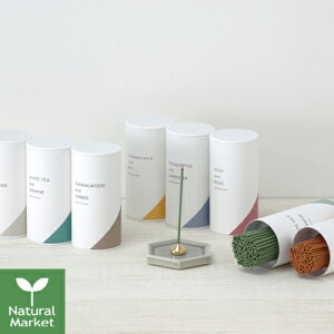 【ポイント10倍】カメヤマキャンドル 香る線香 ムスク&ローズウッド/オスマンサス&フィグ/ローズ&ローズ/ユーカリ&ラベンダー/サンダルウッド&アンバー/ホワイトティ&ジャスミン カ