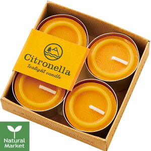 y|Cg10{zVgleB[Cg 4      ̃~jLhykC z 3980`9799~͎̂LZz