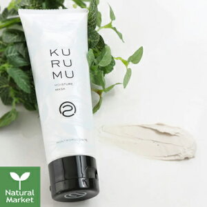 y܂t&|Cg10{zKURUMU CX`[}XN pbN 80g iCg SyȊw zցykC z 3980`9799~͎̂LZz