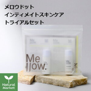 yTvt|Cg10{&zMellow. Ehbg CeBCgXLPA gCAZbg tFPA fP[g][ WF_[X tFebN `OXցi