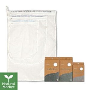 y|Cg5{zmana. ORGANIC LIVING Clbg S / M / L }i I[KjbNrO }CNvX`bN h[lbg Rt