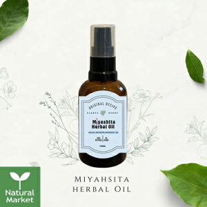 Miyashita Herbal Oil 50ml n[oIC }bT[WIC { 43n[uGLX N[[VIC ZT~IC ~V^n[oIC zցykC z 3980`9799~͎̂
