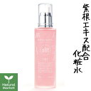 【ポイント10倍】MURASAKIno ORGANIC ムラサキノトナー 100mL スプレータイプの化粧水 ムラサキ根エキス シャクヤク根エキス 日本製 紫根 シコン【北海道 宅配 3980〜9799円のご注文は自動キャンセル】