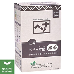 y܂t|Cg10{ziCA[h wi{ؗ n 400gi100g×4܁j ߎ40 A100̔߁Eg[ggykC z 3980`9799~͎̂LZziCA[