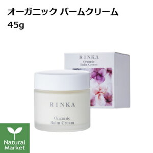 yTvt|Cg10{zRINKA I[KjbN o[N[ 45g n}iXV[YykC z 3980`9799~͎̂LZz