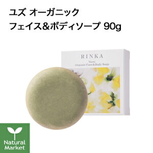 yTvt|Cg10{zRINKA YI[KjbN tFCX{fB\[v 90g ykC z 3980`9799~͎̂LZz