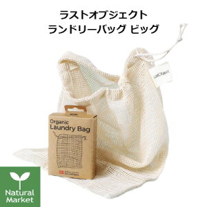 y|Cg5{zXgIuWFNg LAST Object h[obO rbO }CNvX`bN I[KjbNRbg TXeiu XgIuWF lbgobO TXeBiu Last L