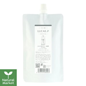 LUCAS zCgZ[W 򉻃Xv[pl tB JX 250ml VRR100% zCgZ[WVR΃Xv[p zցykC z 3980`9799~͎̂LZz