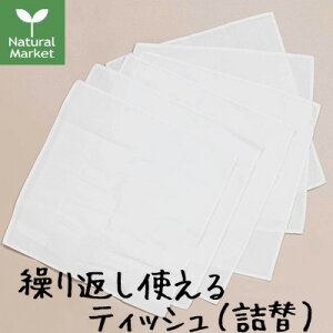 XgIuWFNg |PbgeBbV LastTissue tB6Zbg XgIuWF ČJԂgeBbV TXeiu LastObject refill