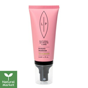 【ポイント10倍】リップインティメイトケア リップ インティメイトミスト 50ml グリーンジャスミン ボディスプレー 敏感肌 オーガニックコスメ デリケートゾーン 宅配便【北海道 宅配 3980〜9