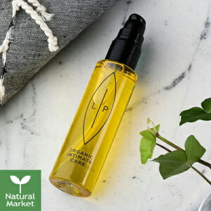 yTvt&|Cg10{&zbvCeBCgPA NWOCX`CWOIC V[obN\[{tSjA 75mL LIP INTIMATE CARE B[K r[K vegan I[