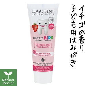 y|Cg10{zSi LbYXgx[݂͂WF50mL LbYEXgx[E݂͂WFykC z 3980`9799~͎̂LZz