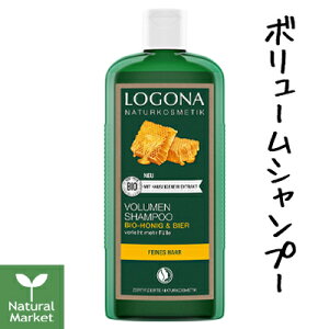 y|Cg10{zSi {[Vv[r[݂͂ 250mL LOGONA r[IVv[ykC z 3980`9799~͎̂LZz
