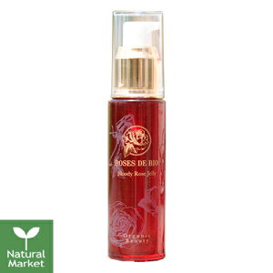 yTvt&|Cg5{z [YhrI ubfB[YWF[ietN[j40mL I[C ROSES DE BIO/GCWOPA/I[KjbNykC z 3980`9799~̂